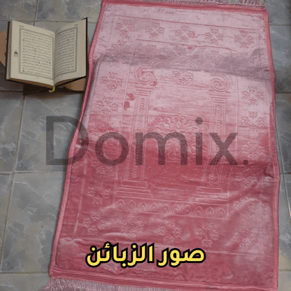 سجادة طبية مضمونة