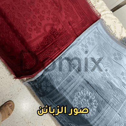 سجادة طبية مضمونة